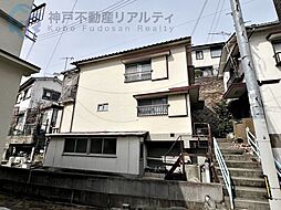兵庫県神戸市垂水区五色山７丁目