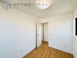 兵庫県神戸市垂水区本多聞６丁目