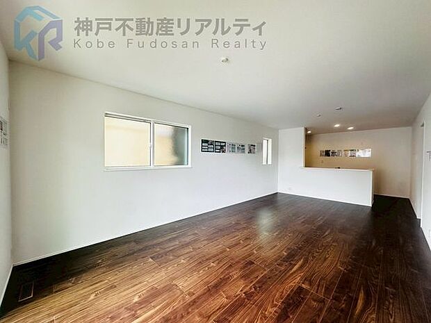 ◇LDK広々約20帖♪ゆたっりお過ごしいただけます♪