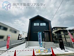 兵庫県明石市大久保町山手台２丁目