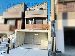 兵庫県神戸市須磨区白川台３丁目