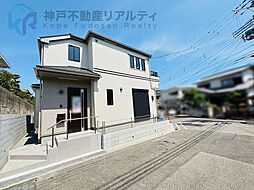 兵庫県明石市大久保町高丘５丁目