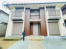 兵庫県神戸市北区緑町６丁目