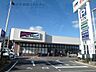周辺：マルアイ神戸学院前店 徒歩7分。 550m