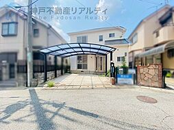 兵庫県神戸市西区天が岡