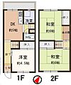 鶴甲コーポ25号館3階380万円