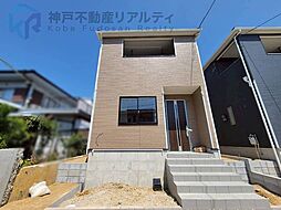 兵庫県明石市大久保町高丘５丁目