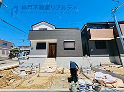 兵庫県神戸市垂水区神陵台７丁目