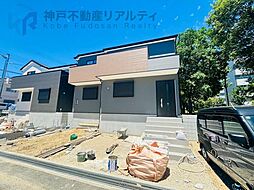 兵庫県神戸市垂水区神陵台７丁目