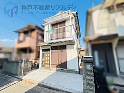 兵庫県神戸市垂水区北舞子１丁目