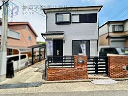 兵庫県神戸市垂水区潮見が丘１丁目