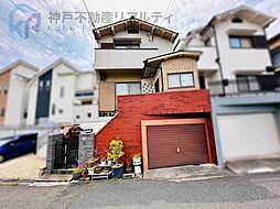 兵庫県神戸市垂水区本多聞２丁目