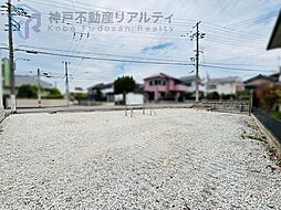 兵庫県明石市太寺２丁目