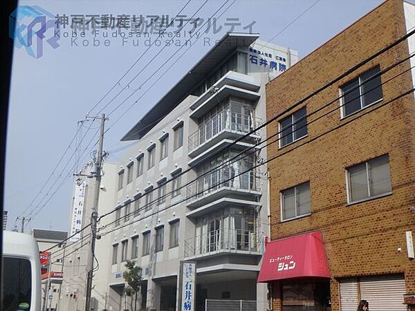 医療法人社団仁恵会石井病院 徒歩14分。 1120m