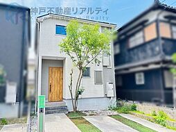 兵庫県神戸市須磨区北落合４丁目