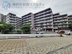 サンワプラザ須磨・山の手