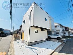 兵庫県明石市林３丁目