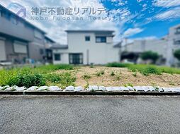 兵庫県明石市中朝霧丘