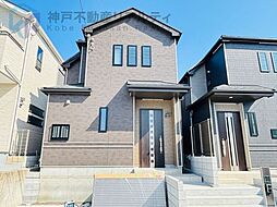 兵庫県神戸市垂水区桃山台６丁目