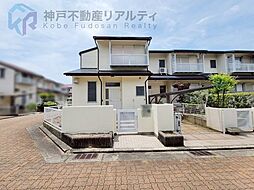 兵庫県神戸市西区春日台２丁目