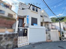 兵庫県神戸市兵庫区熊野町４丁目