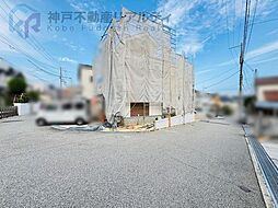 兵庫県神戸市垂水区南多聞台３丁目