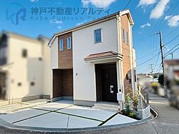 兵庫県神戸市垂水区南多聞台３丁目