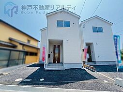 兵庫県明石市大久保町松陰