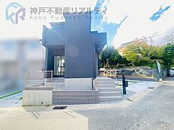 兵庫県神戸市垂水区神陵台８丁目