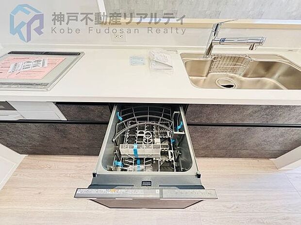 食洗機付きキッチン♪家事の時短も期待できますね♪