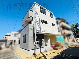 兵庫県神戸市垂水区高丸７丁目