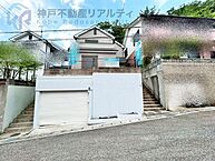 兵庫県神戸市北区北五葉5丁目：物件画像