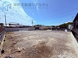兵庫県神戸市垂水区本多聞２丁目