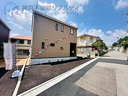 兵庫県神戸市北区北五葉５丁目