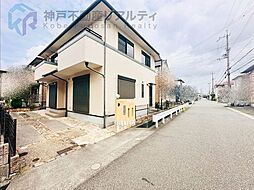 兵庫県神戸市西区水谷２丁目