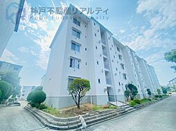 垂水高丸住宅1号棟