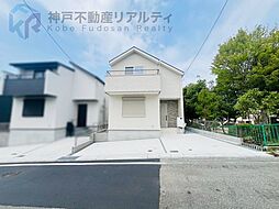 兵庫県神戸市垂水区塩屋北町１丁目