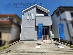 兵庫県明石市大久保町大窪