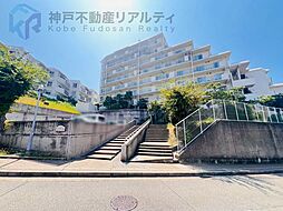 ヴィラ舞子五色山