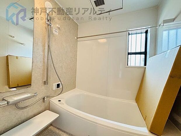 浴室暖房あり。洗濯物を乾かしたり、冬場の浴室でも快適に過ごせます。