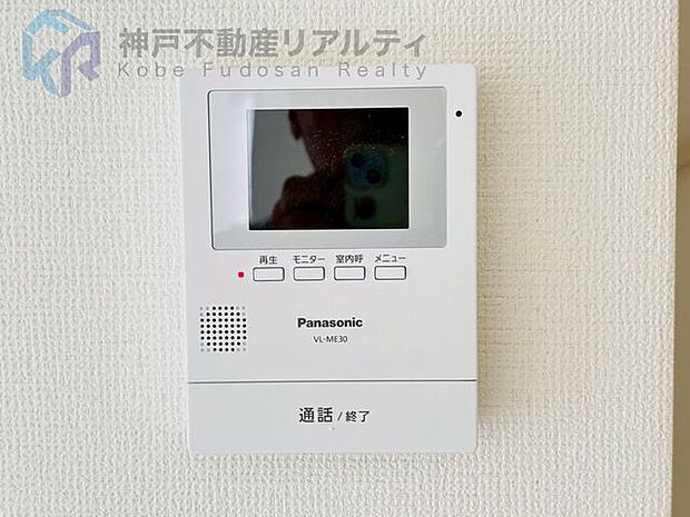 ◆モニター付きインターホンで防犯面もp安心♪