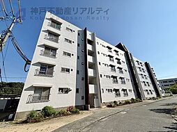 高倉台1団地1号棟