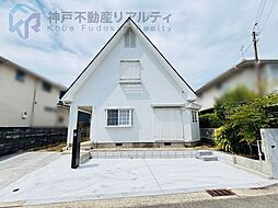 兵庫県神戸市西区竜が岡５丁目