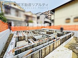 兵庫県神戸市垂水区舞子台１丁目