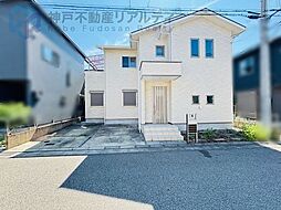 兵庫県神戸市西区玉津町今津