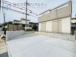 兵庫県神戸市垂水区神陵台９丁目