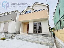 兵庫県神戸市垂水区神陵台９丁目