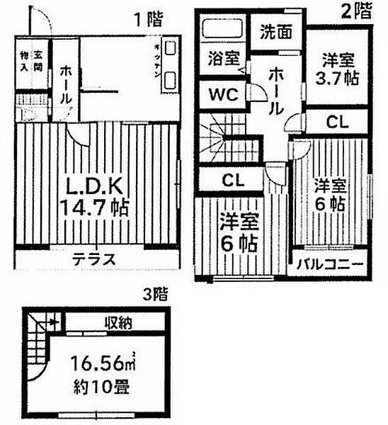 間取り：328000562560