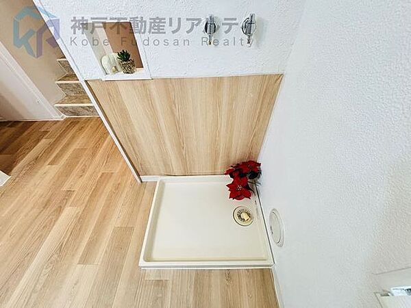 洗濯機置き場です