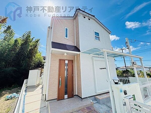 外観：328000624380